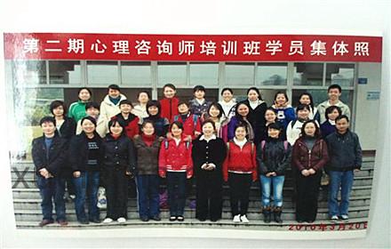 省人口教育培训中心_...设行业从业人员教育培训系列教材
