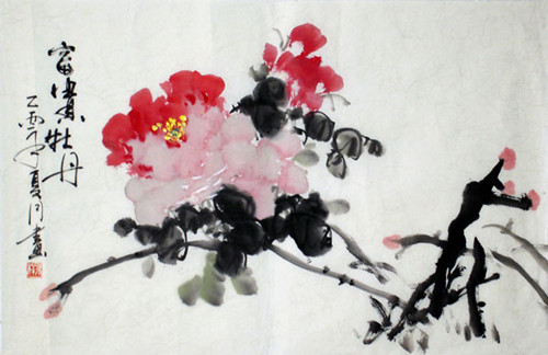 厦门哪里可以学国画 厦门哪里有国画培训