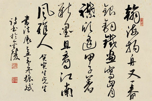 厦门哪里可以学硬笔书法 厦门学益多硬笔书法培训班