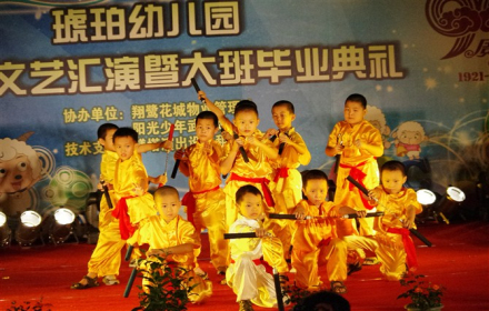 厦门枋湖学跆拳道的地方-厦门阳光少年武道馆