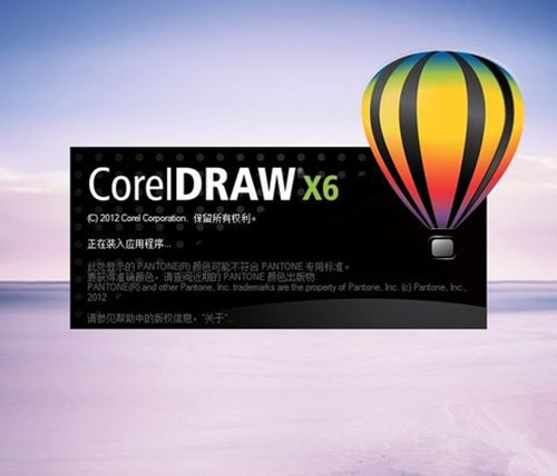 厦门Coreldraw培训 厦门Coreldraw广告设计培训班