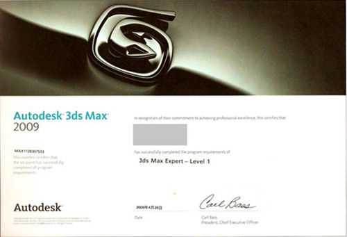 厦门3DMax培训 厦门3DMaxVR建筑效果图全科班