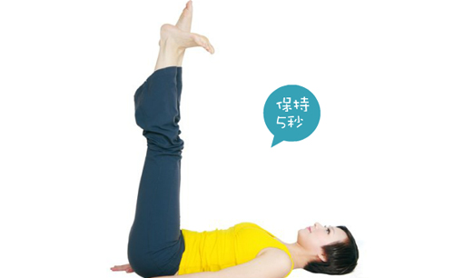 瘦腿瑜伽动作体式-牵引腿肚式
