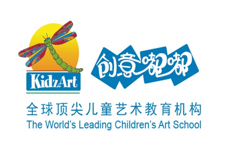 厦门学画画的地方-厦门创意嘟嘟画画培训中心