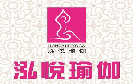 厦门前埔附近哪里有瑜伽馆-厦门泓悦瑜伽馆