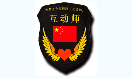 厦门小猎人冬令营六天五夜