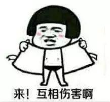 2016*������������ 2016ʮ������������