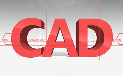厦门海沧哪里可以学CAD 厦门海沧培训CAD的地方