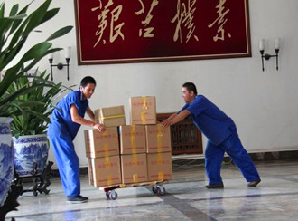 厦门请搬运工要多少钱 厦门搬运小时工电话