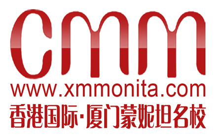 厦门有化妆学校吗?厦门好的化妆培训学校推荐