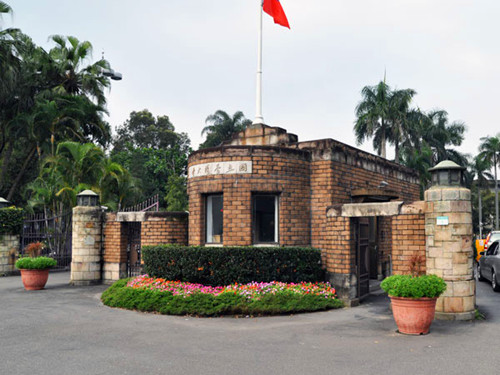 台湾学历学位认证需要哪些材料 台湾地区学历学位认证申请材料