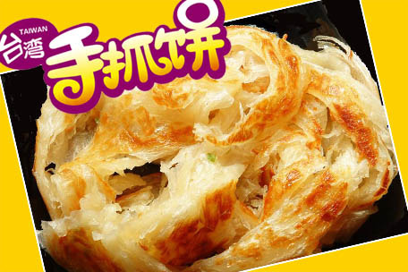 厦门哪里有手抓饼学 厦门在哪学台湾手抓饼