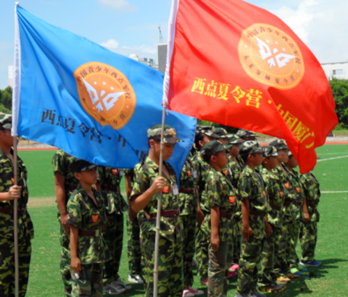 厦门夏令营-2016年厦门全人格营地教育---土楼励志成长营