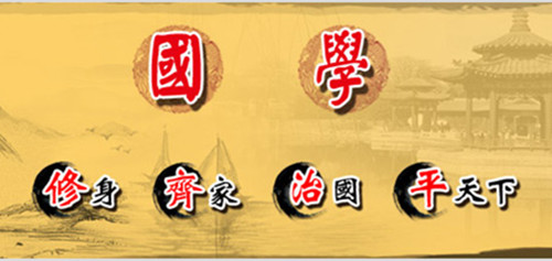 厦门哪里有国学培训 厦门少儿国学培训班
