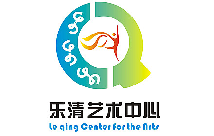 厦门寨上舞蹈、乐器、美术、书法、跆拳道培训-厦门乐清艺术培训中心
