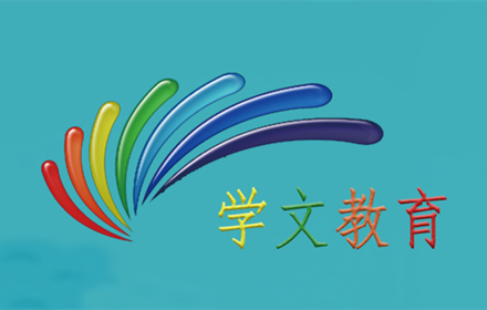 �����������ٶ��ڲ���ѵ��-����ѧ�Ľ����ٶ��ڲ���ѵѧУ