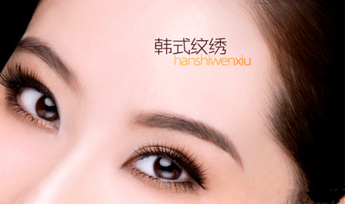厦门杏林哪里可以学纹绣纹眉?