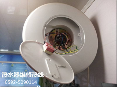 厦门集美热水器上门维修电话 集美热水器维修60元起
