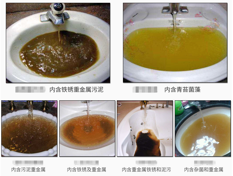 厦门自来水管清洗、自来水管清洁服务价格