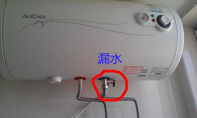厦门海尔热水器维修电话 厦门海尔热水器上门维修价格