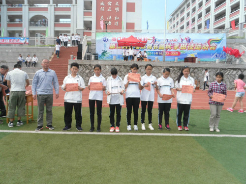 厦门市汀溪中学电话,地址,评价怎么样,好不好-