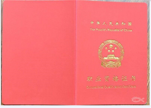 厦门高压电工证培训地点 厦门高压电工证办理多少钱