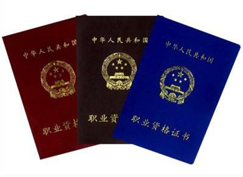 厦门焊工证怎么考 厦门考焊工证多久能拿到