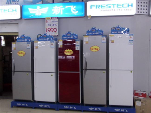 厦门新飞冰箱维修电话 厦门新飞冰箱不制冷原因
