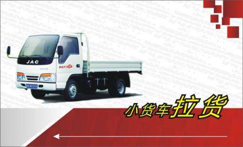 ˼С绰 ˼СǮ