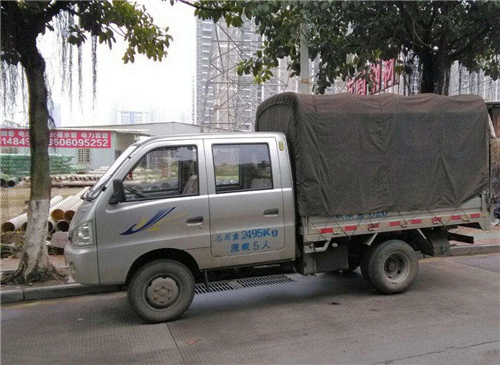 ͬСҵ绰 ͬСҶǮ