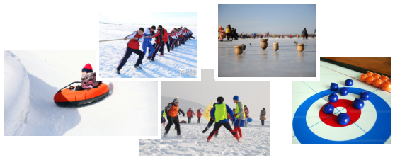 2020年小精英冰雪之旅(哈尔滨)研学冬令营招生简章