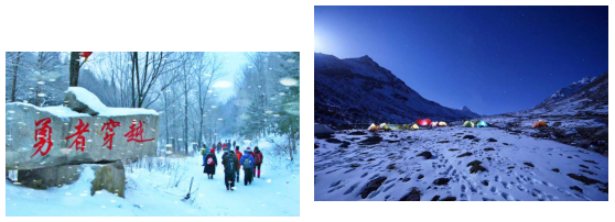 2020年小精英冰雪之旅(哈尔滨)研学冬令营招生简章