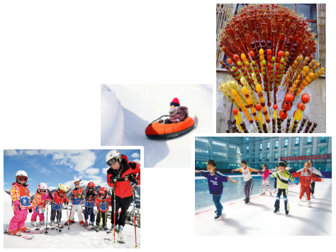 2020年小精英冰雪之旅(哈尔滨)研学冬令营招生简章