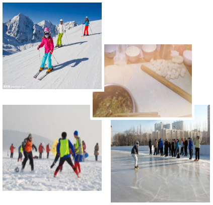 2020年小精英冰雪之旅(哈尔滨)研学冬令营招生简章