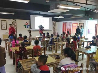 厦门银城棋院少儿围棋培训中心