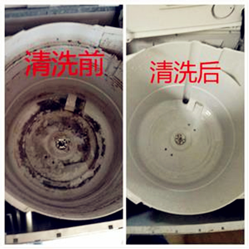 厦门同安洗衣机清洗服务电话 厦门同安洗衣机清洗多少钱