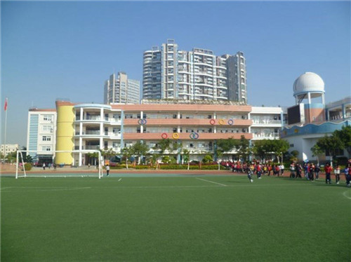 厦门市集美区曾营小学