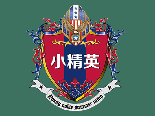 2018泉州冬令营-小精英香草世界冬令营