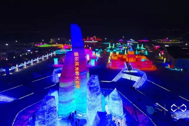 哈尔滨冬令营报名点 2018哈尔滨滑雪冬令营
