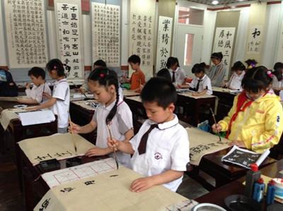 厦门哪里有小学生毛笔培训 厦门小学生毛笔书法班