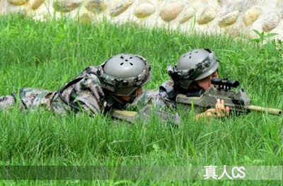 厦门青少年真人cs野战营 厦门真人cs冬令营