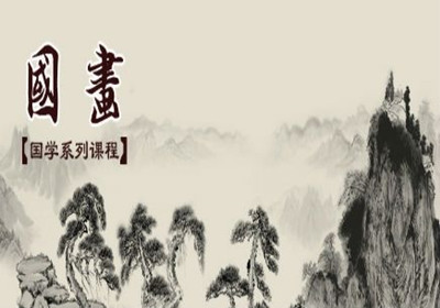 厦门哪里有教小孩学国画 厦门国画培训班电话