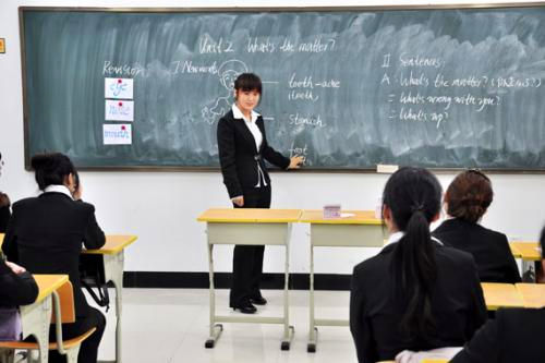 2018厦门中小学、幼儿教师资格面试流程