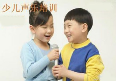 厦门儿童声乐培训班 厦门少儿声乐培训招生