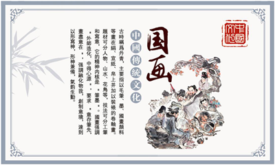 厦门哪里有儿童国画培训 厦门市思明区儿童国画培训班