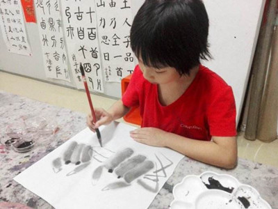 厦门前埔哪里能学习国画 厦门前埔中小学国画培训班