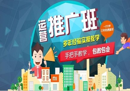 厦门政府补贴免费培训:学紧俏工种,政府报销学费!