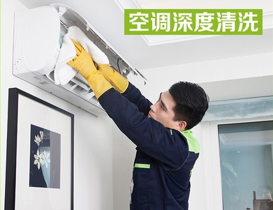 厦门上门清洗空调 厦门空调上门清洗服务