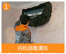 �������ֿյ���ϴ�绰 �������ֿյ���ϴ�۸�