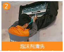 �������ֿյ���ϴ�绰 �������ֿյ���ϴ�۸�